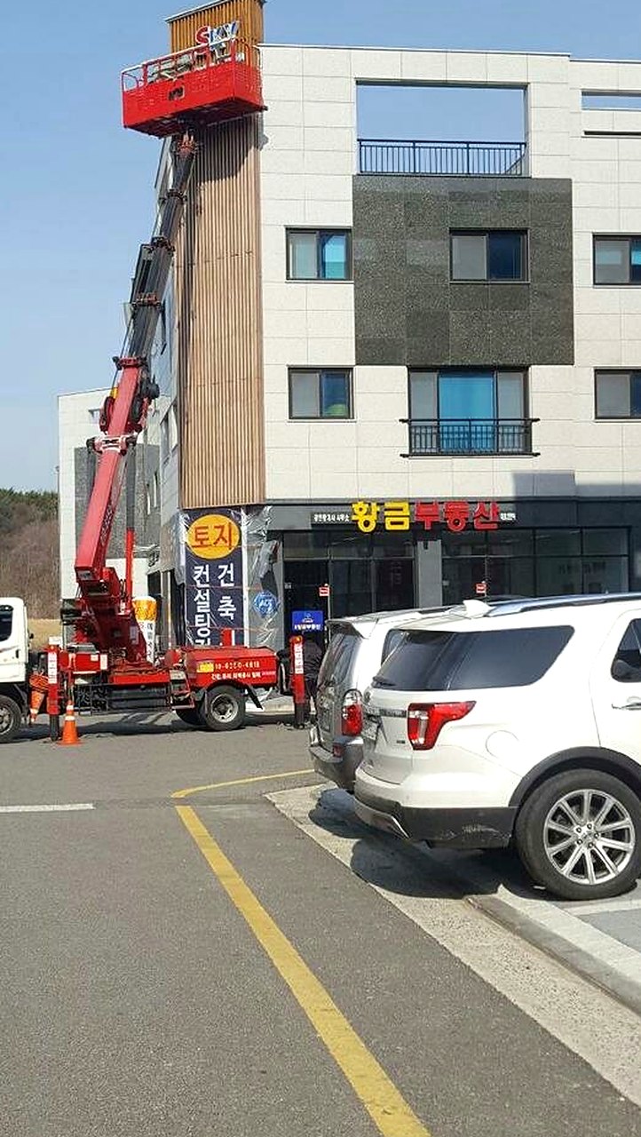 장수 시설물·고소작업 - 시설물 도장 작업
